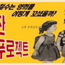 크로스핏디짐 이미지