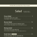 그남자의파스타