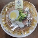 CU 광화문광장점 | cu편의점 신상_미정당 물냉면