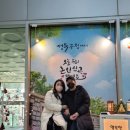 민원실 앞 이미지