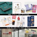 포스건축사사무소