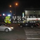 혜원빌