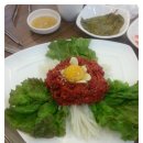 충주축산업협동조합하나로마트안림점