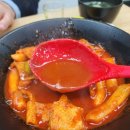 맛있는집믿거나말거나 이미지