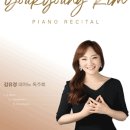 봄 지나 여름 세컨발코니에서 이미지