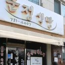 향수1길 이미지