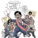 신화PC랜드 이미지
