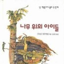 형주농장 이미지