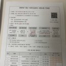 박애별산부인과의원 이미지