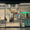 유성한진오피스텔 앞 버스정류장 이미지