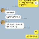 큐재팬 이미지