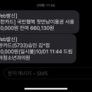 드림소아청소년과의원 이미지