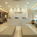 햇살좋은안과의원 이미지