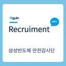 로뎀스타트 네이버블로그