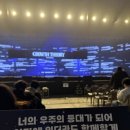더트플로어 이미지
