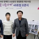 이룸교육개발원