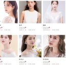 뷰티살롱바이로라