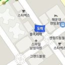 스마일비뇨의학과의원 이미지