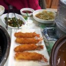 선피크당구장 이미지