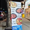 대구 장기동 먹자골목 맛집 농부네 숯불닭 닭구이 예술!! 내돈내산 후기