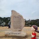 울주군특산품판매장 이미지