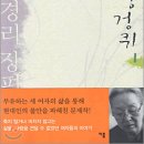 나비의상실 이미지