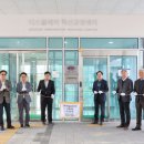 첨단산업4로 이미지