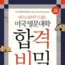 럭스에듀케이션 이미지