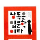 봄봄다방 이미지