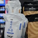GS25강남로데오점 이미지