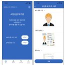 OK인력사무소 이미지
