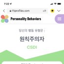이가네양꼬치강남