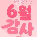 더뷔페별관 이미지