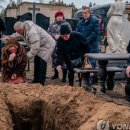 (자)동원유지 이미지