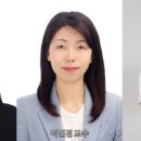 충남대로 중도일보