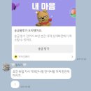 상서문1길 | [2026년 4월] 한국과 유럽에서 보낸 생일 주간 🫶🏻✨🎀