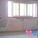 화곡4동504 네이버블로그