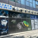 보니테일러 | 인천골프샵 테일러메이드 스텔스 Qi10 Qi35 중고드라이버 많은곳