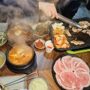 마찌 김치찌개&고기냉면 네이버블로그