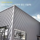 컴포즈김해 - 김해시 분성로 164 | 컴포즈김해