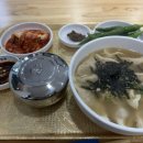 가리왕산협동조합 네이버블로그