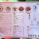 야향 이미지