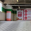 티스테이션 홈플러스 경산점 이미지