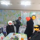 밤꽃마을뜨란채 공인중개사사무소 이미지