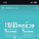 오감키즈카페꼼지락