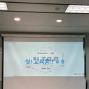 KT강북지사 이미지