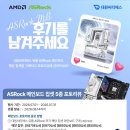 (주)콘도닷컴
