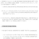 지티씨9 이미지