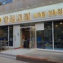 수원-1258 이미지