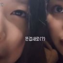 더온 호텔 이미지